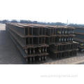 Prime Hot Rolled Carbon Steel H-Beams